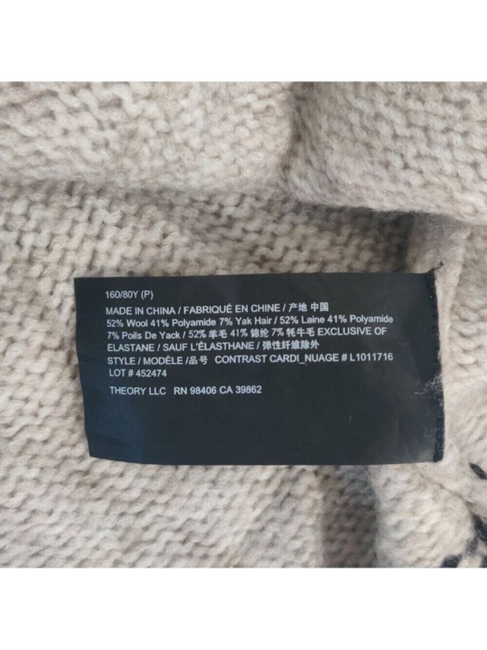 Theory Cream Wool Yak Blend Cardigan Black Trim Button Knit Sweater Small 0348 - Picture 6 of 8